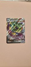 Tornadus VMAX 125/198 Swsh06: Sword & Shield - Chilling Reign Holo