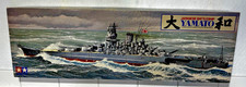Vintage Tamiya Yamato Japanese Battleship 1/350th Scale Model Kit New