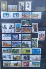 Série 47 Timbres De Service France N° 118/162 Neuf** 1998 À 2014 Faciale Forte 