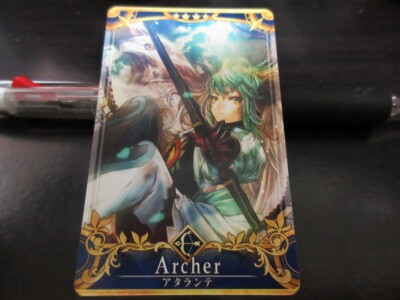 FGO Fate Grand Order Arcade Card Servant Atalanta Final