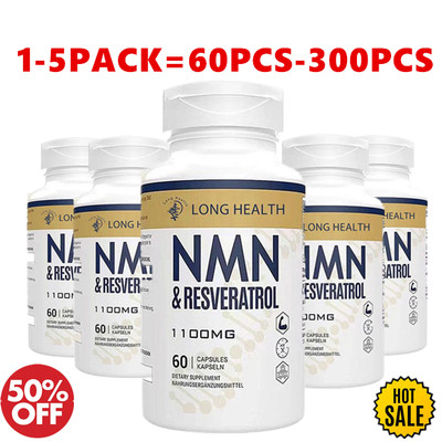 1-5Pack 60PCS NM+ Trans Resveratrol &1100mg 3-in-1 Anti Aging Supplements DE