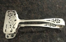 SUPERB Antique GORHAM H 247 STERLING Silver ASPARAGUS Tongs PIERCED FLORAL ~Rare