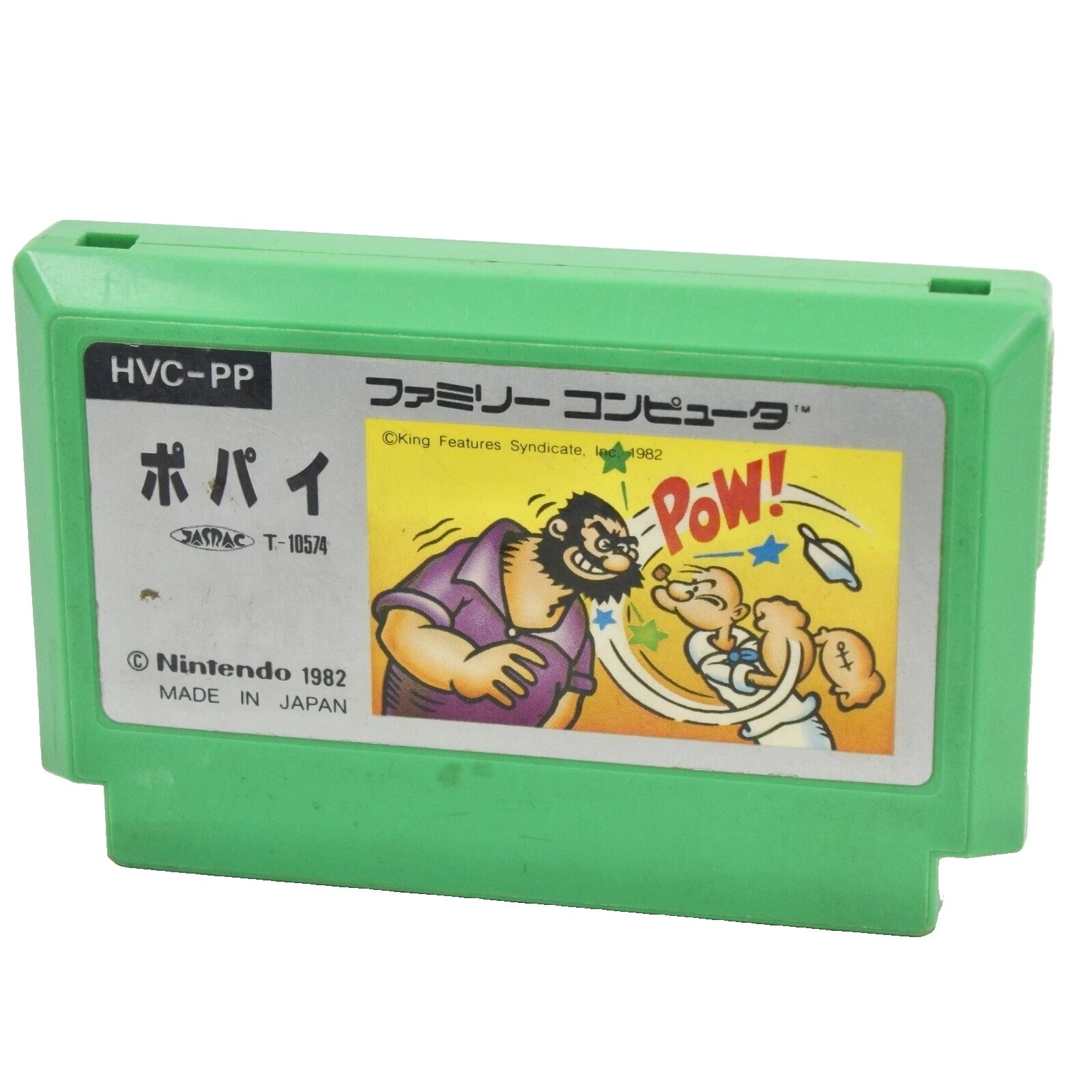 NTSC-J (Japan) Video Games 1982 Release Year