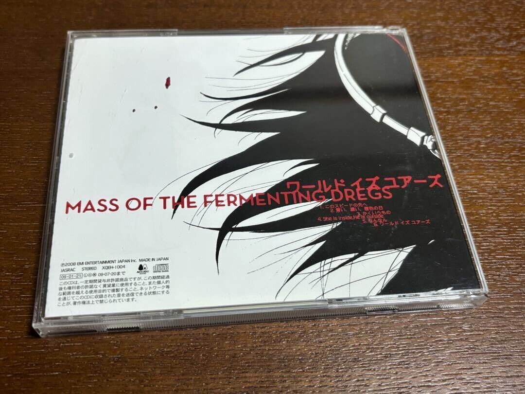 MASS OF THE FERMENTING DREGS 3CD Set World is Yours Zero MASS OF THE FERMENTING DREGS 3CD Set World is Yours Zero