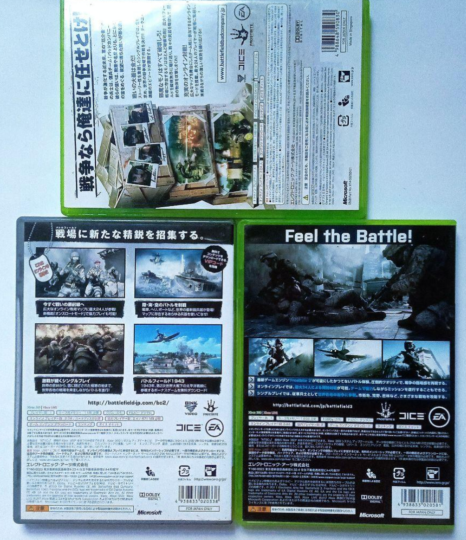 Battlefield 3-pack xbox360 from Japan(Used)(Good condition) | eBay