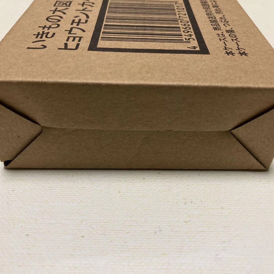 Juego de 3 gecko leopardo The Diversity of Life On Earth Foto 4 de 4