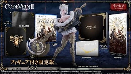 Code Vein II PlayStation5 PS5 Ultra Special Edition with 18 cm Figure - product detail image 2