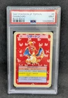 Pokemon PSA 9 MINT JAPANESE Charizard #006 Topsun Blue Back 1997 S#9634