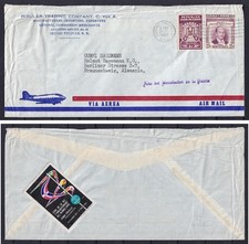 w4380/ Dominican Dominicana Poster Stamp Label Airmail Cover t/Germany 1956