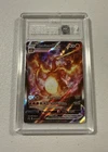 Charizard VMAX SWSH261- Black Star Promo FULL ART- TAG GRADED 9 MINT