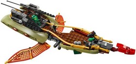 LEGO Ninjago Ninja Splash Wings 70623