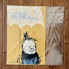 Ultimate Fakebook Paris Texas Nick Butcher 2003 SXSW Poster #73/100 sonnenzimmer