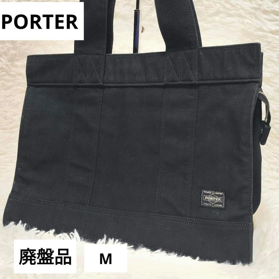 Bolso de Mano Yoshida Porter SUNNY M Tela Denim Negro Para Hombre De Japón Foto 2 de 4