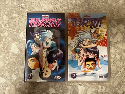 Wer braucht Tenchi Vol.1-2 VHS Dynamic Italia Erstdruck selten
