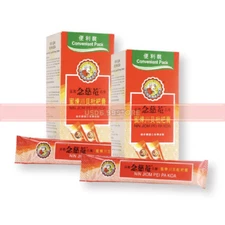2 BOX 川貝枇杷膏 便利裝 Nin Jiom Pei Pa Koa Convenient Pack 15ml x 10pack