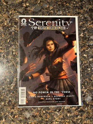 Serenity: Firefly Class 03-K64-No Power in the 'verse #1 SEALED