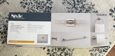 Style Selections 5-pc Vanity Light & Bath Hardware Kit. Brushed Nickel Finish