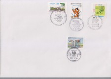 MARCOPHILIE thème thématique  jeux olympiques divers timbres et pays 1988 