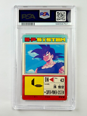 Dragon Ball Son Goku #505 Amada PP Card Part 13 Soft Prism 1991