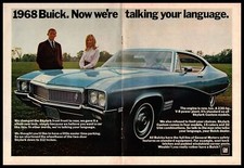 1967 Buick Skylark Custom 2-door Coupe 350 V-8 Engine 230 Hp 2-page Gm Print Ad