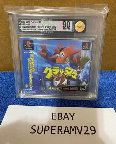 Crash Bandicoot 2: Cortex Strikes Back PROMO COPY VGA 90