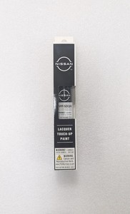 GENUINE OEM NISSAN LACQUER TOUCH-UP PAINT - GLACIER WHITE (999PP-SDQAK)