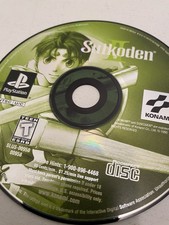 Suikoden II (Sony PlayStation 1, 1999) Disc Only