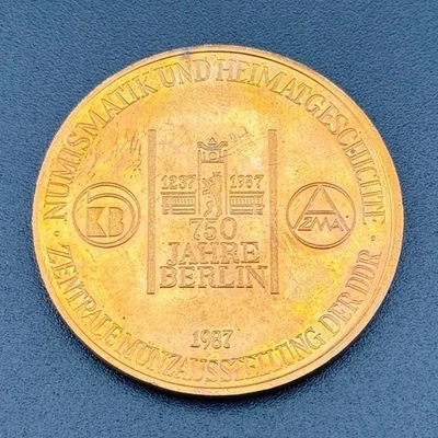 Médaille RDA pièce d'État prussienne 750 ans de Berlin numismatique 1987 - Photo 1/2