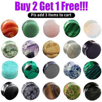 Natural Stone Ear Plugs Ear Gauges Double Flares Flesh Tunnels Saddle Plug-PAIR