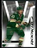 2023 Upper Deck Spring Expo Marco Rossi Victory Black Rookies #V-15 Wild