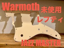 Jazzmaster Pickguard Warmoth [Unused]