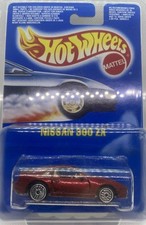 Hot Wheels Nissan 300 ZX Red Diecast Car 7609 Sealed 1990