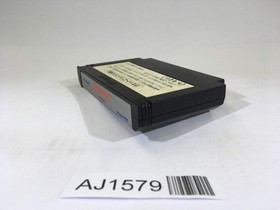 AJ1579 Gradius Nemesis NES Famicom Japan