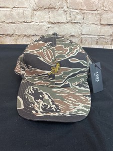 tiger stripe baseball cap