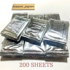 New Unopened Pokemon Seal Sticker vintage Goods Lot Deco Character 200 sheets