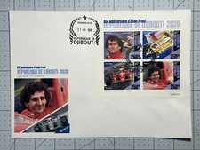 Djibouti 2020 Large First Day Cover “65th Anniversary Of Alain Prost” Formula 1