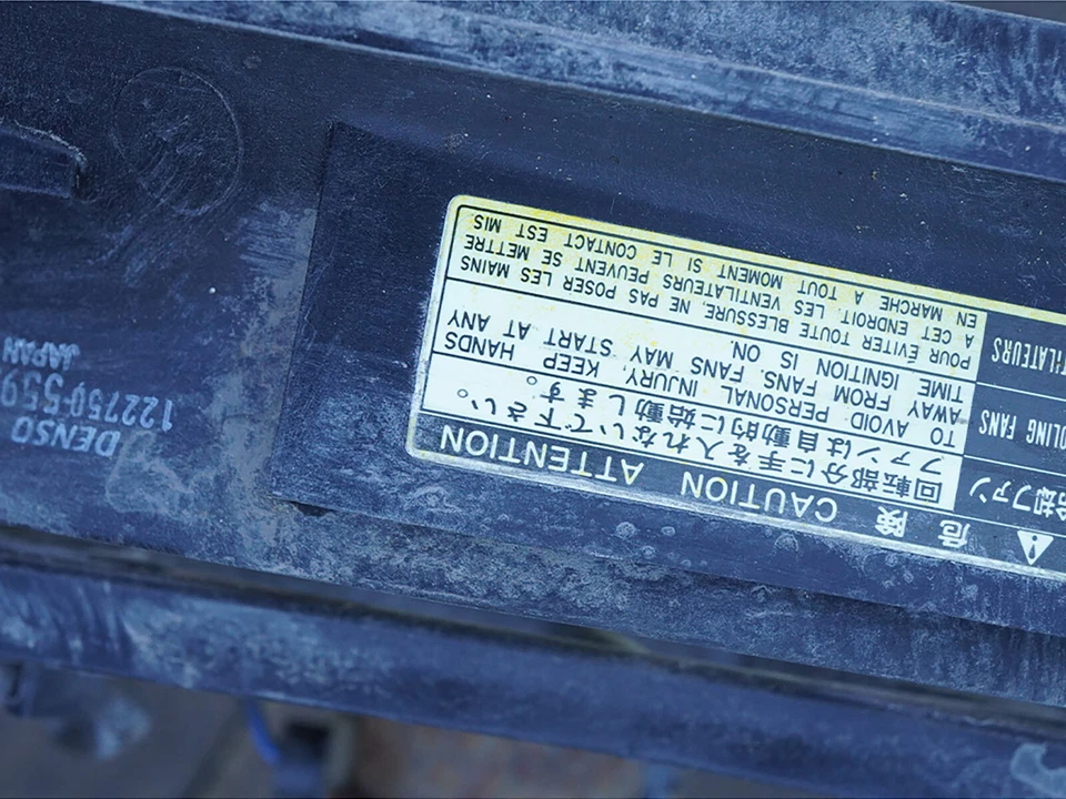 Radiador de refrigeração conjunto elétrico cobertura ventilador Toyota Celica 2000 - 2005 fabricante de equipamento original - Imagem 4 de 4