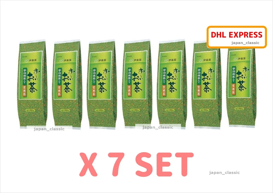 TÉ VERDE JAPONÉS 200G GENMAICHA CON ARROZ TOSTADO + POLVO MATCHA KYOTO X 7 Foto 3 de 4