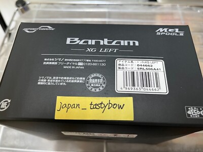 Shimano 22 Bantam XG LEFT Baitcasting Reel | eBay