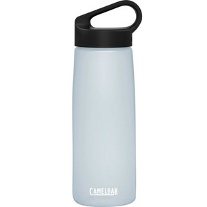 camelbak pivot bottle