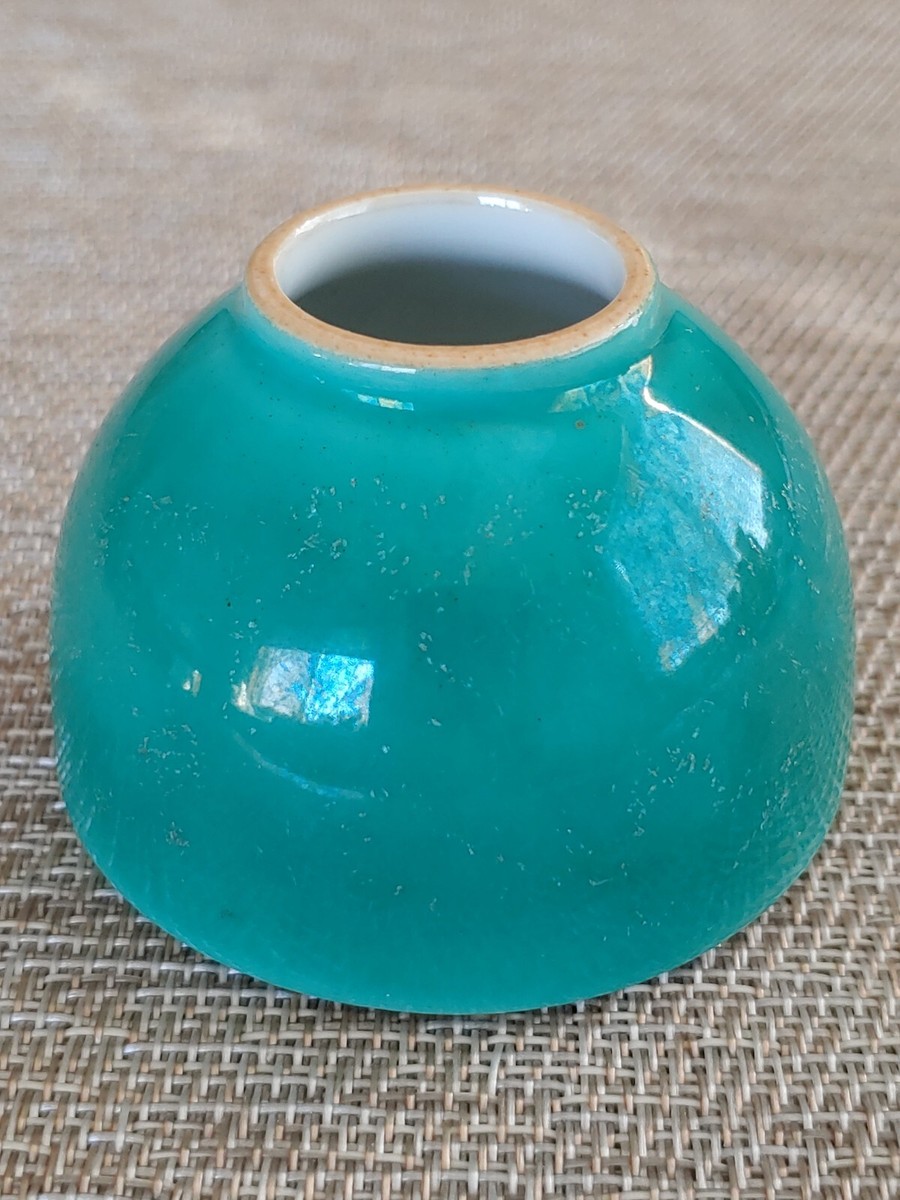 清代同治瓷器湖蓝釉水盂单色釉Antique Chinese Qing Tongzhi Lake Blue