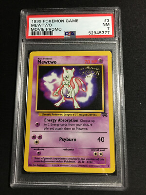 ★ ポケモンカード　１９９９　ミュウツー　PSA 5 ★ s-l400.jpg