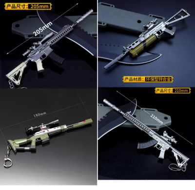 1 5 1 6 Gun Slr Pp19 Pubg M27 Hk416 Akm Sks M24 Uzi Mk46 Scar L Metal Keychain Ebay 1 5 1 6 Gun Slr Pp19 Pubg M27 Hk416 Akm Sks M24 Uzi Mk46 Scar L Metal Keychain Ebay