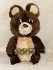 Dakin 1980 Moscow Olympics Mascot 8" Tall Misha Bear Plush