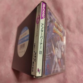 PC Engine Software Afterburner