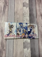 Ah! My Goddess Vol 1 & 2 Always and Forever Special Manga Anime DVDs On Used DVD