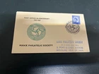 (215) 4-3-2026 - UK FDC (Isle of Man) - 1967 - Manx Philatelic Society 1767-1967