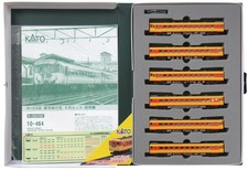 N Gauge KATO 10 464 Kiha 58 Series School Trip Color 6 car set A Sleeve dif