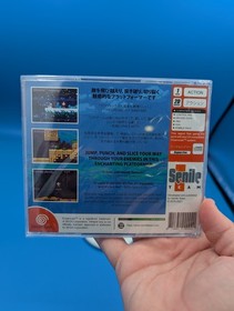 Intrepid Izzy (Sega Dreamcast, 2021) New Sealed 