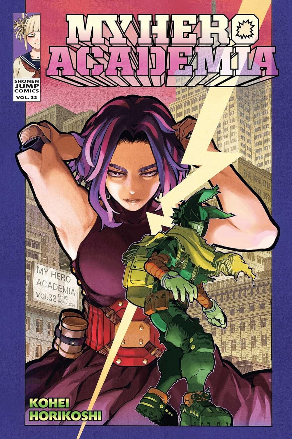 My Hero Academia, Vol. 32 by Kohei Horikoshi NEW - Image 3